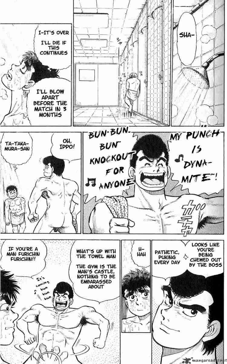 Hajime no Ippo Chapter 8 - Manhwa18.com