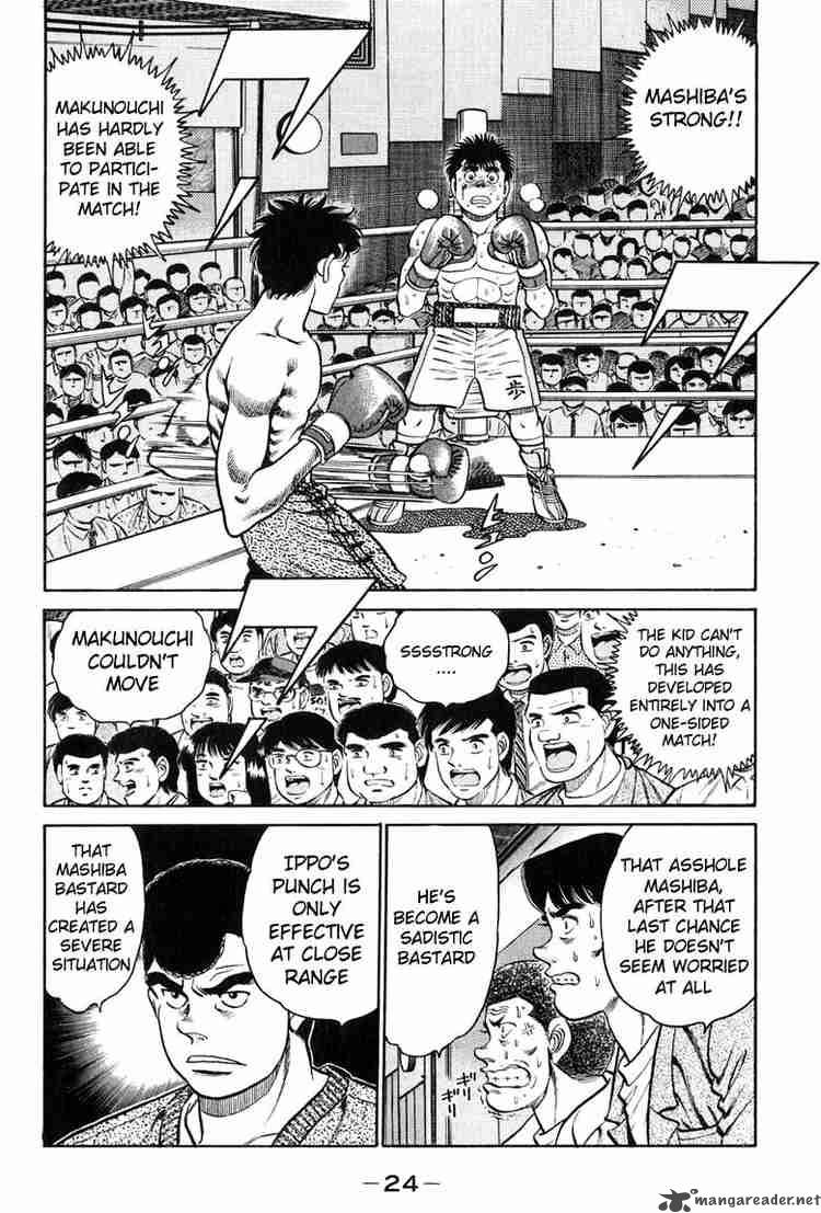 Hajime no Ippo Chapter 80 - Manhwa18.com