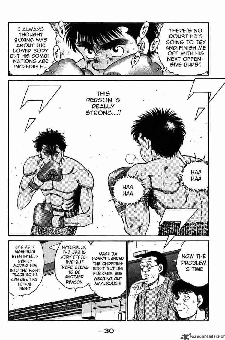 Hajime no Ippo Chapter 80 - Manhwa18.com