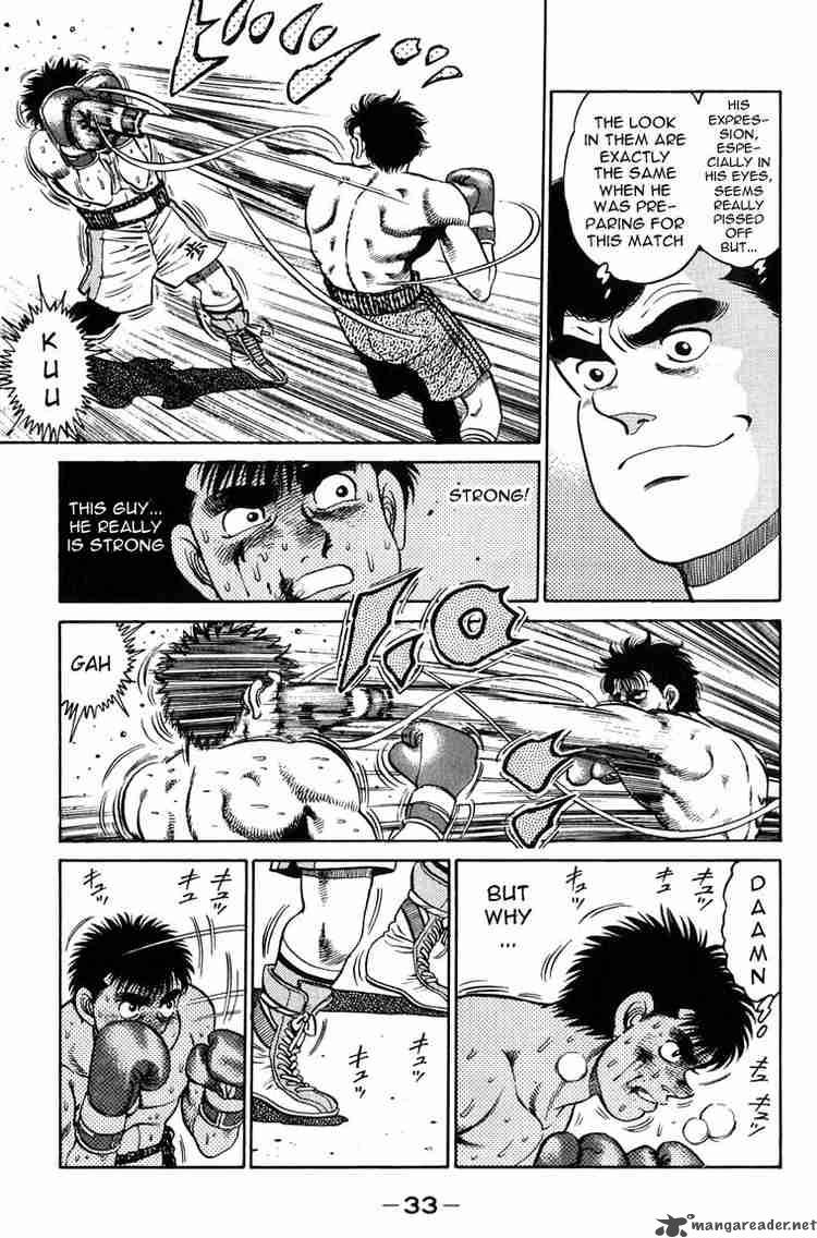 Hajime no Ippo Chapter 80 - Manhwa18.com