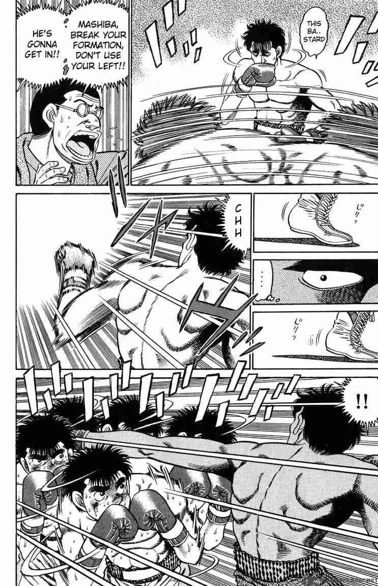 Hajime no Ippo Chapter 80 - Manhwa18.com