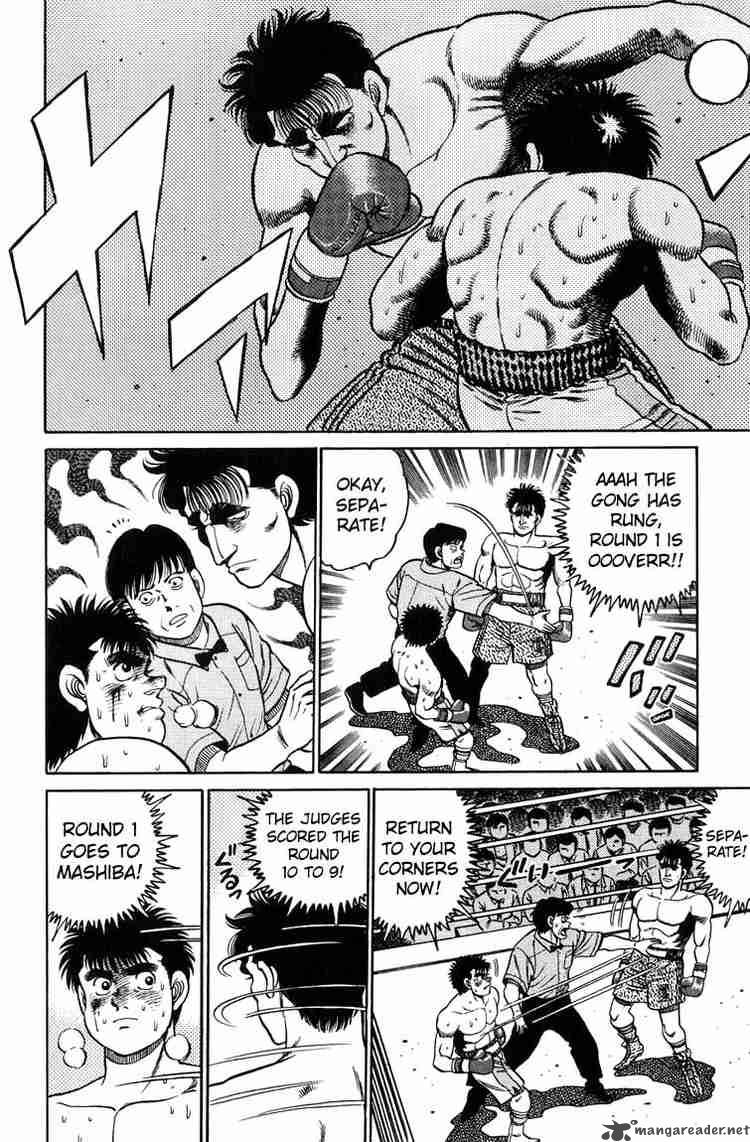 Hajime no Ippo Chapter 80 - Manhwa18.com