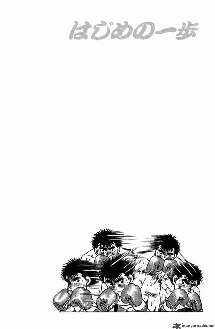 Hajime no Ippo Chapter 80 - Manhwa18.com