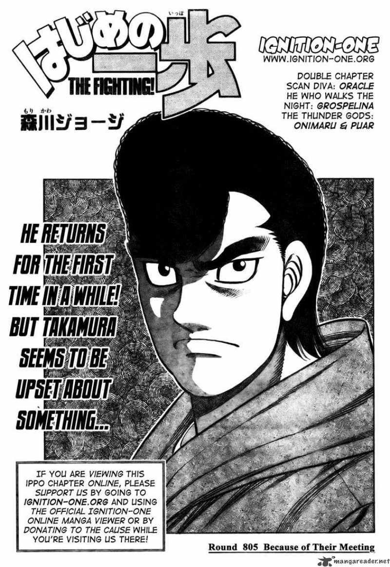 Hajime no Ippo Chapter 805 - Manhwa18.com