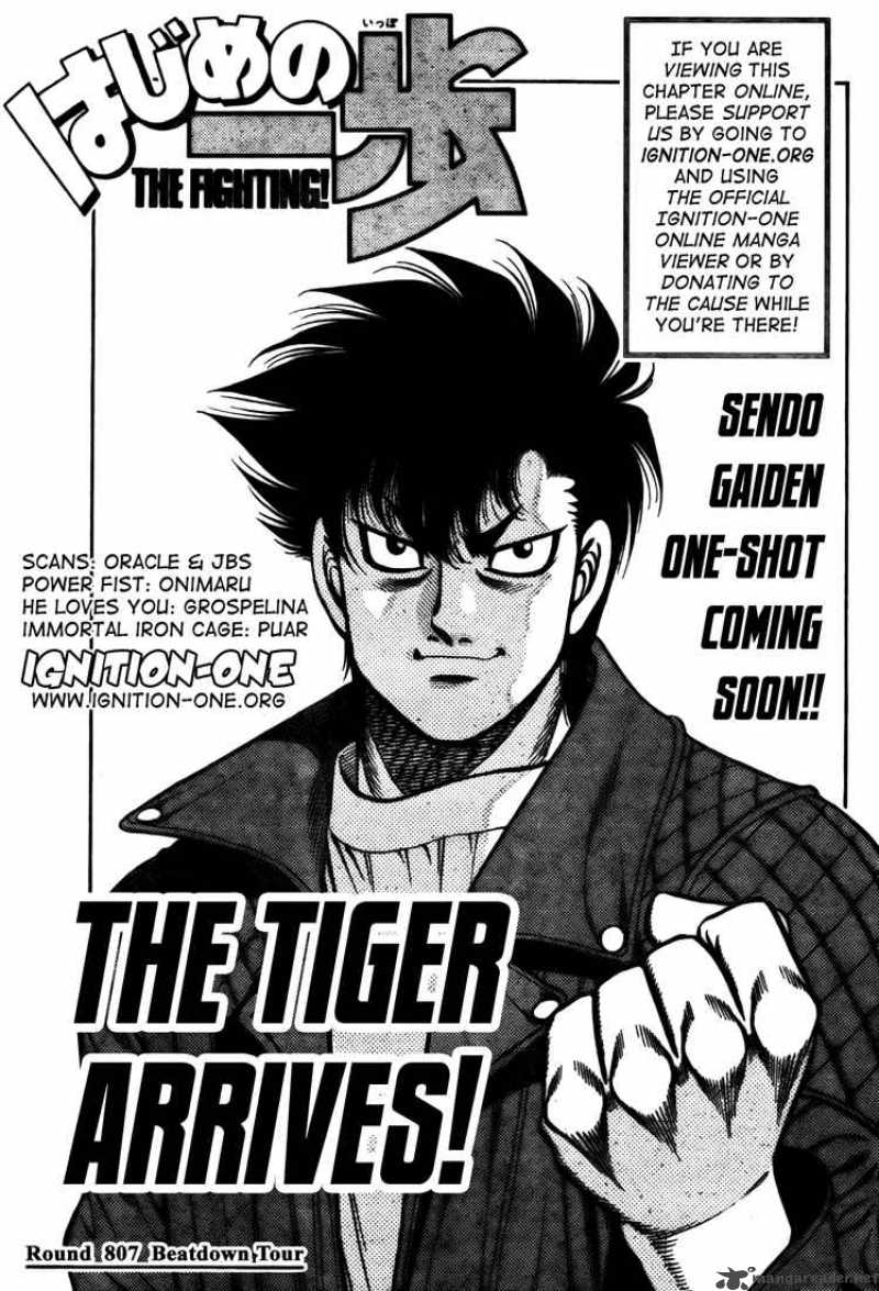 Hajime no Ippo Chapter 807 - Manhwa18.com