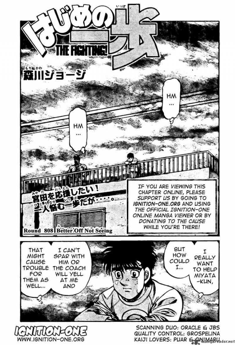 Hajime no Ippo Chapter 808 - Manhwa18.com