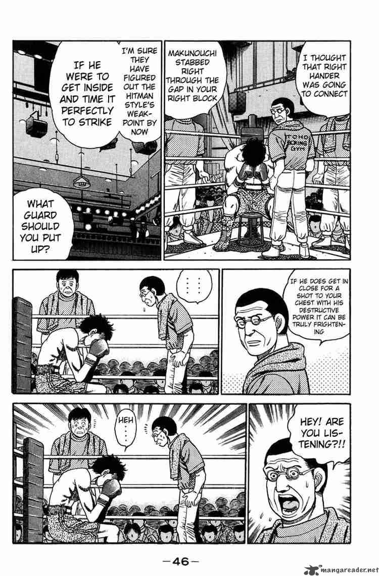 Hajime no Ippo Chapter 81 - Manhwa18.com