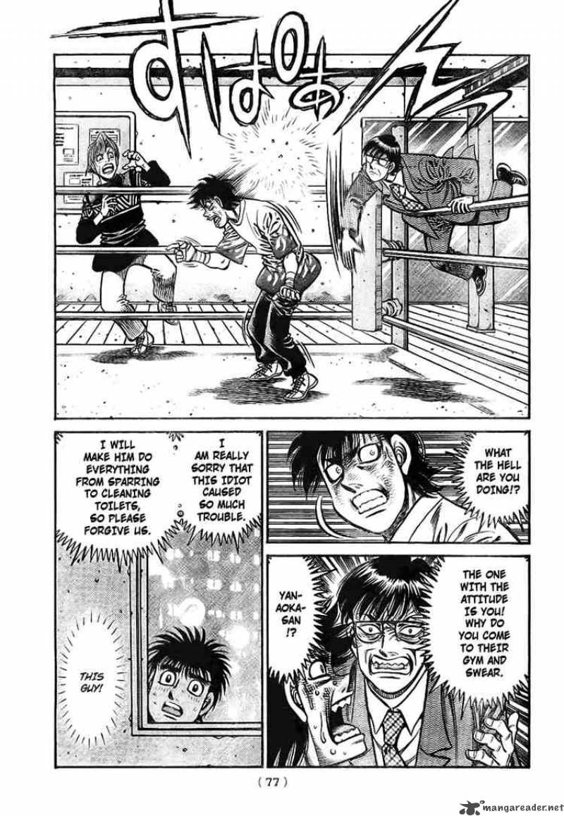 Hajime no Ippo Chapter 811 - Manhwa18.com