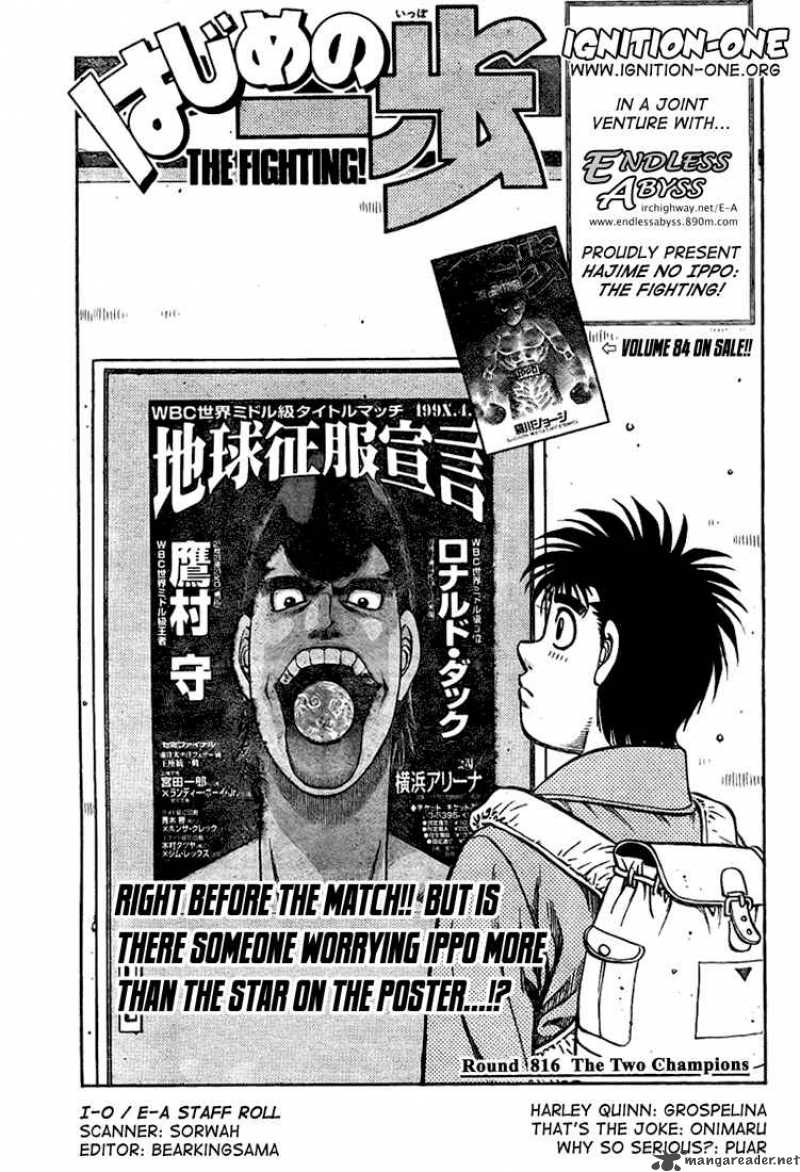 Hajime no Ippo Chapter 816 - Manhwa18.com