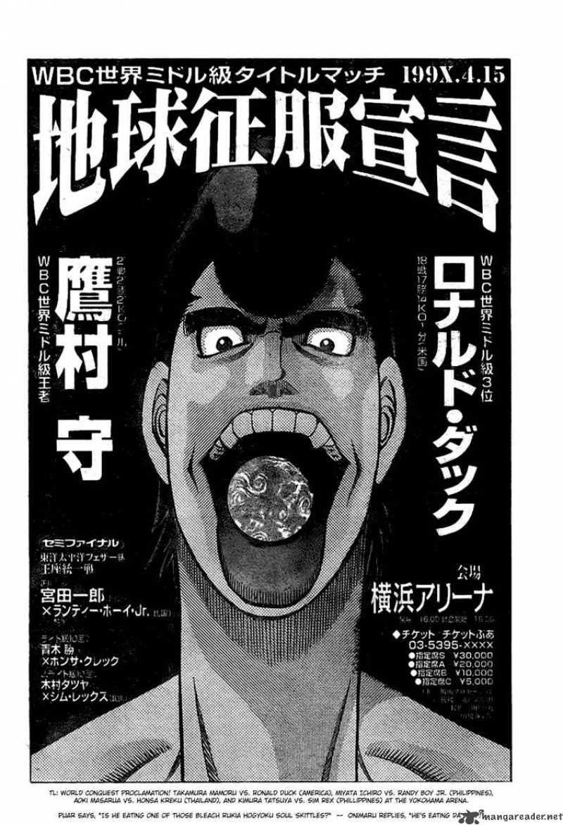 Hajime no Ippo Chapter 816 - Manhwa18.com