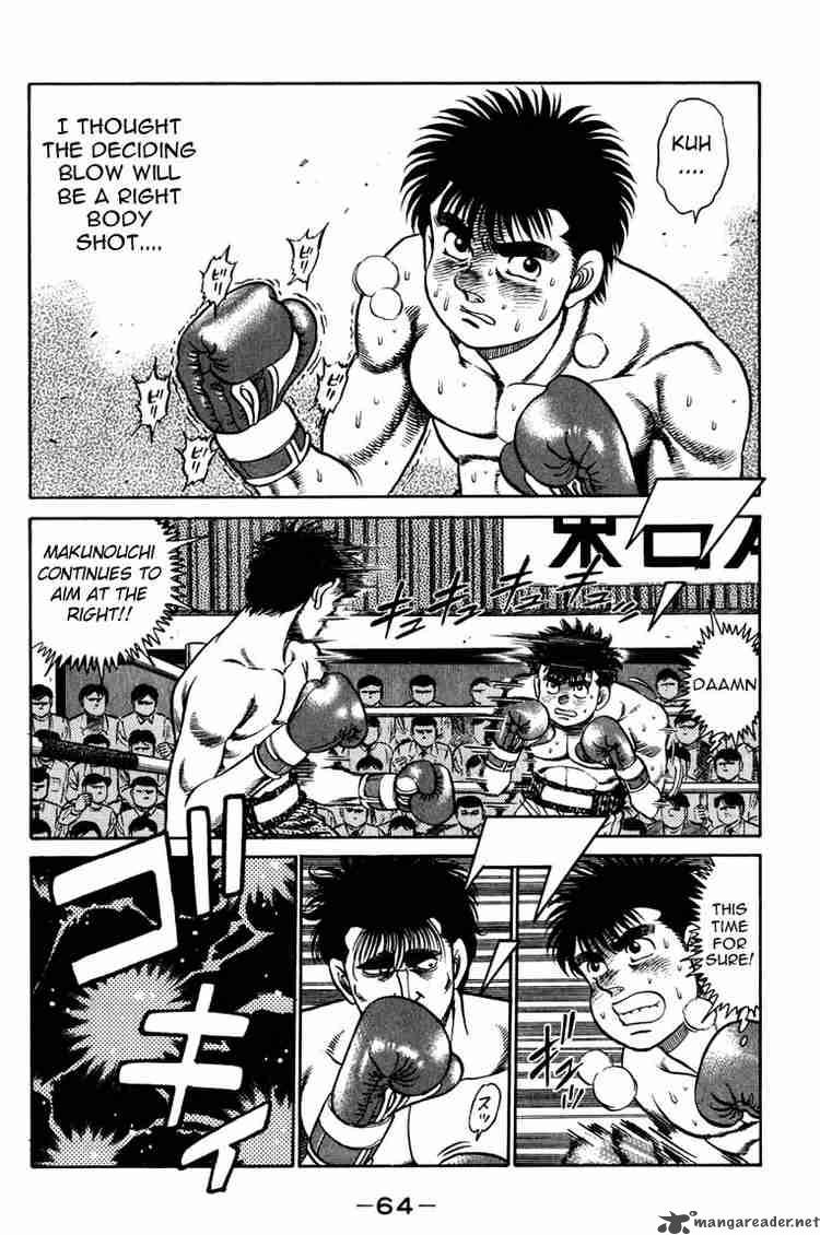 Hajime no Ippo Chapter 82 - Manhwa18.com