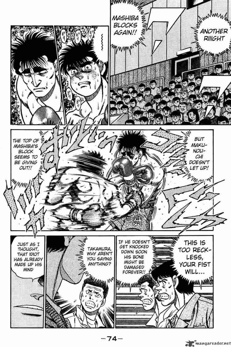 Hajime no Ippo Chapter 82 - Manhwa18.com