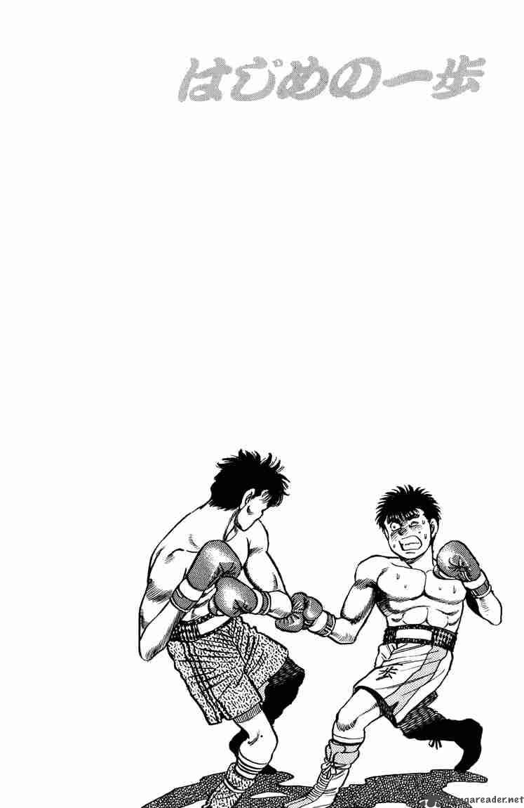 Hajime no Ippo Chapter 82 - Manhwa18.com