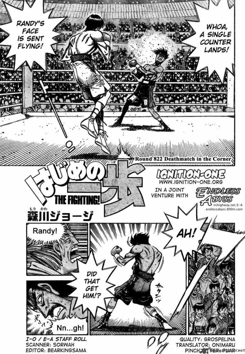 Hajime no Ippo Chapter 822 - Manhwa18.com