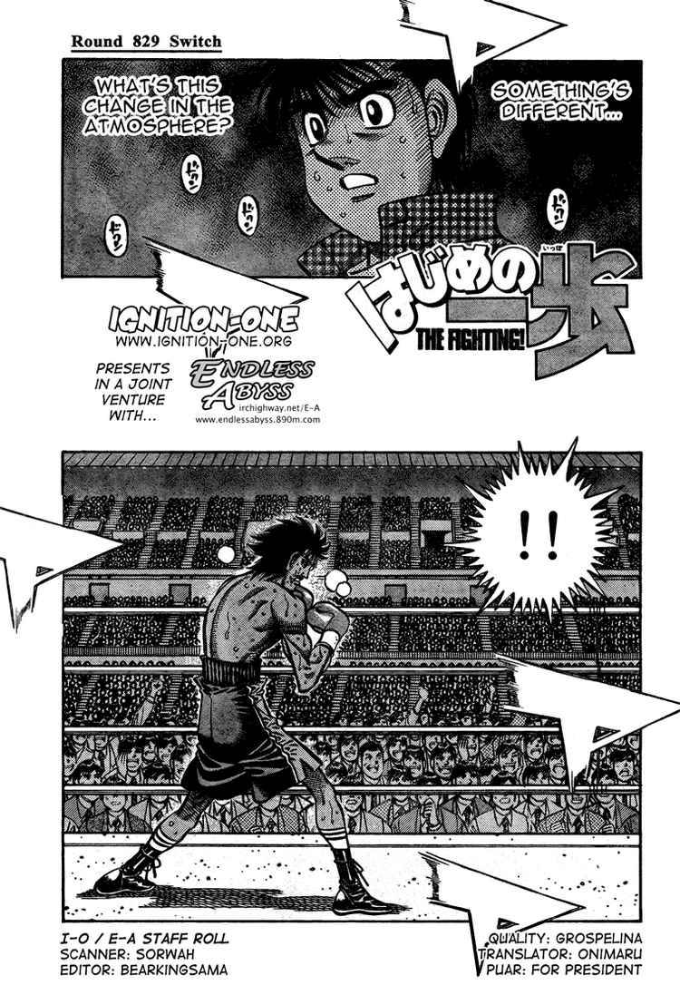 Hajime no Ippo Chapter 829 - Manhwa18.com