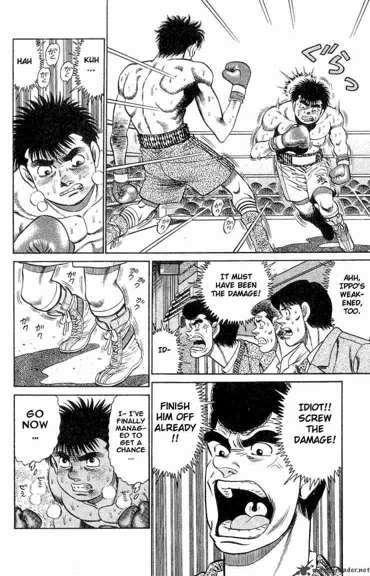 Hajime no Ippo Chapter 83 - Manhwa18.com