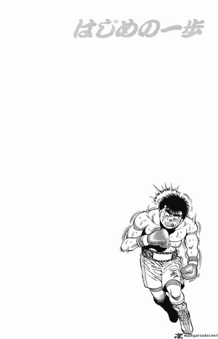 Hajime no Ippo Chapter 83 - Manhwa18.com