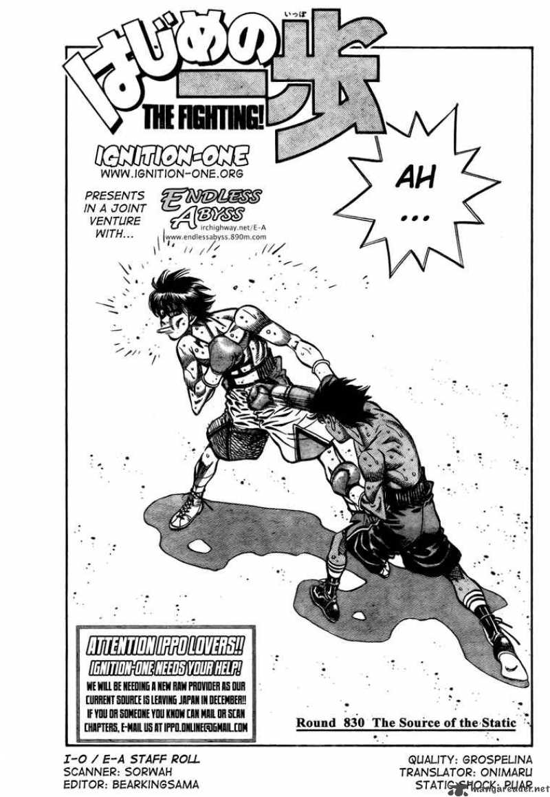 Hajime no Ippo Chapter 830 - Manhwa18.com