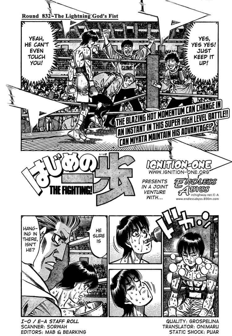 Hajime no Ippo Chapter 832 - Manhwa18.com