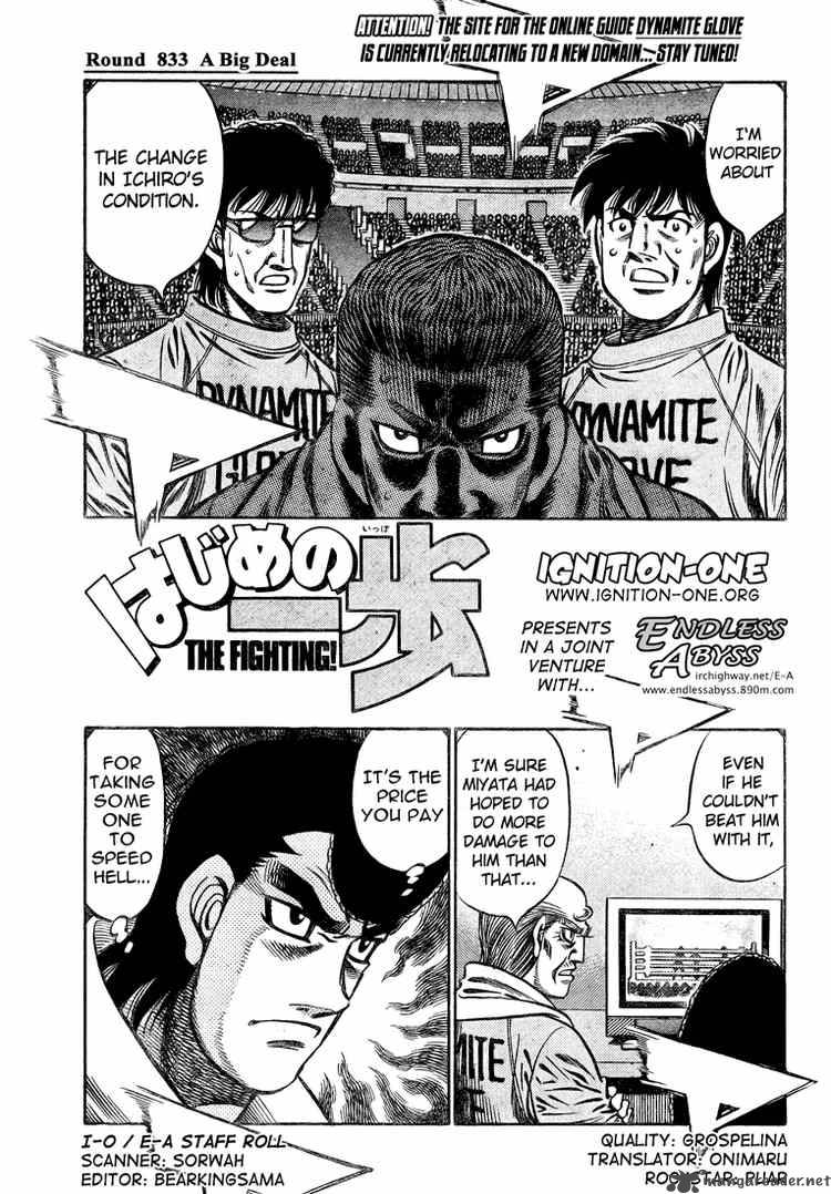 Hajime no Ippo Chapter 833 - Manhwa18.com