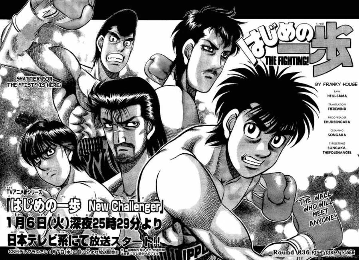 Hajime no Ippo Chapter 836 - Manhwa18.com