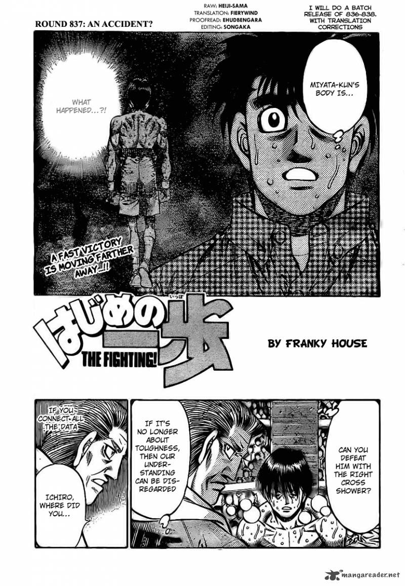 Hajime no Ippo Chapter 837 - Manhwa18.com