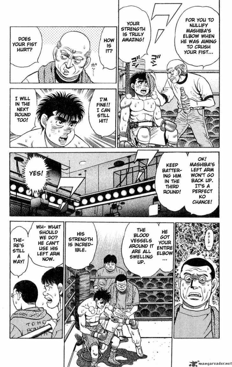 Hajime no Ippo Chapter 84 - Manhwa18.com