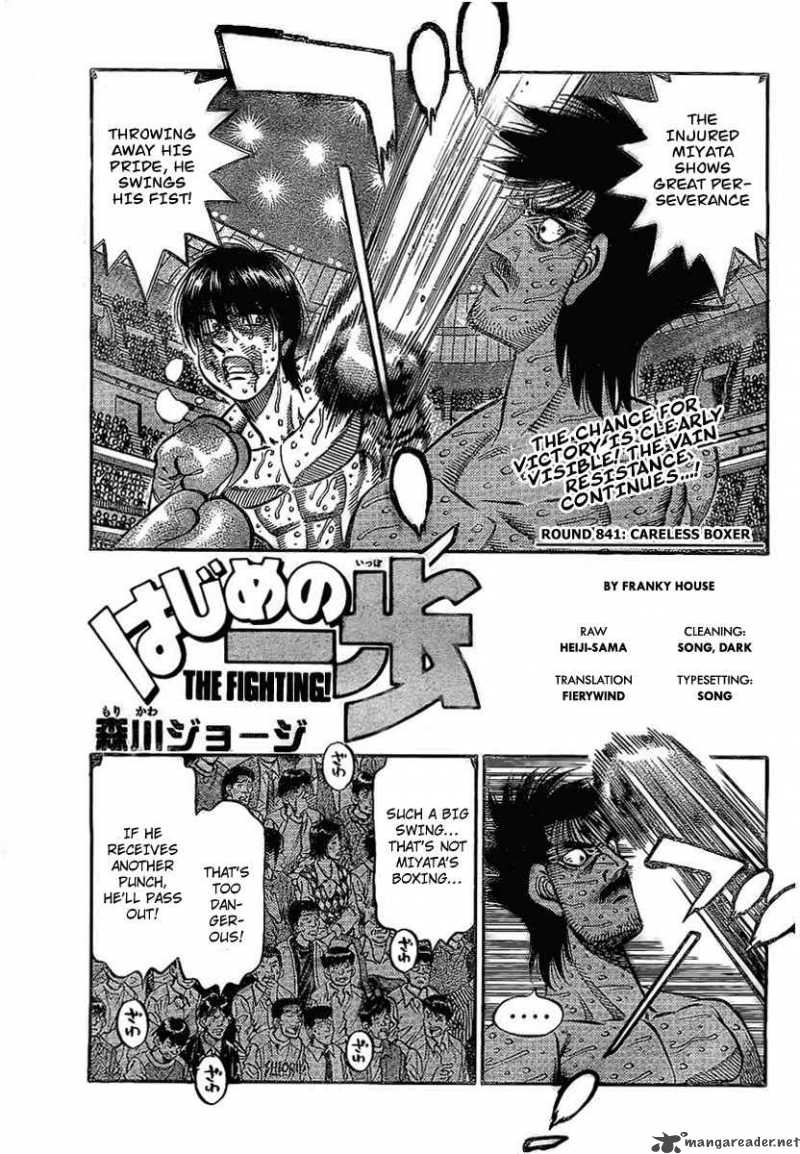 Hajime no Ippo Chapter 841 - Manhwa18.com