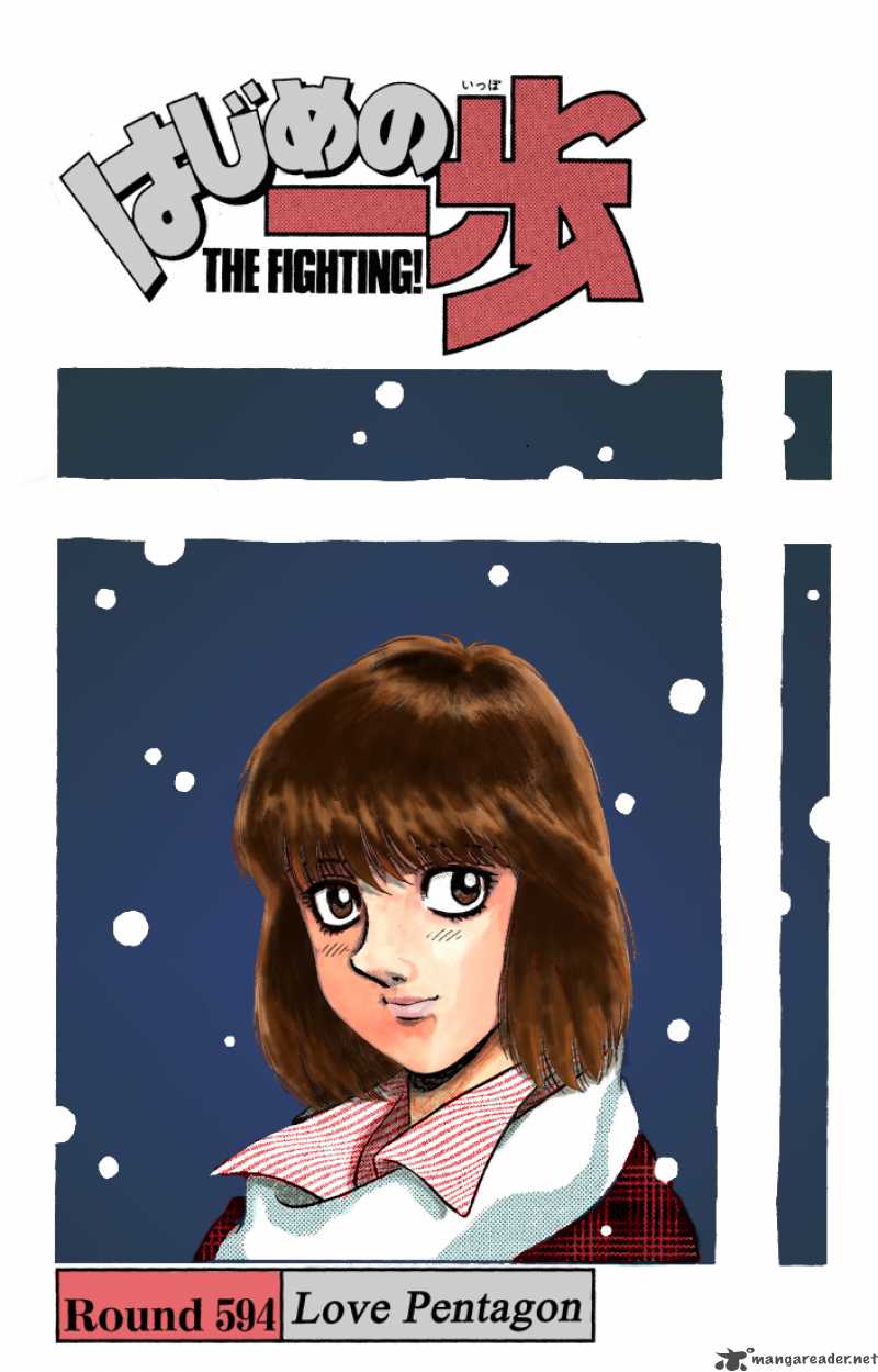 Hajime no Ippo Chapter 847 - Manhwa18.com