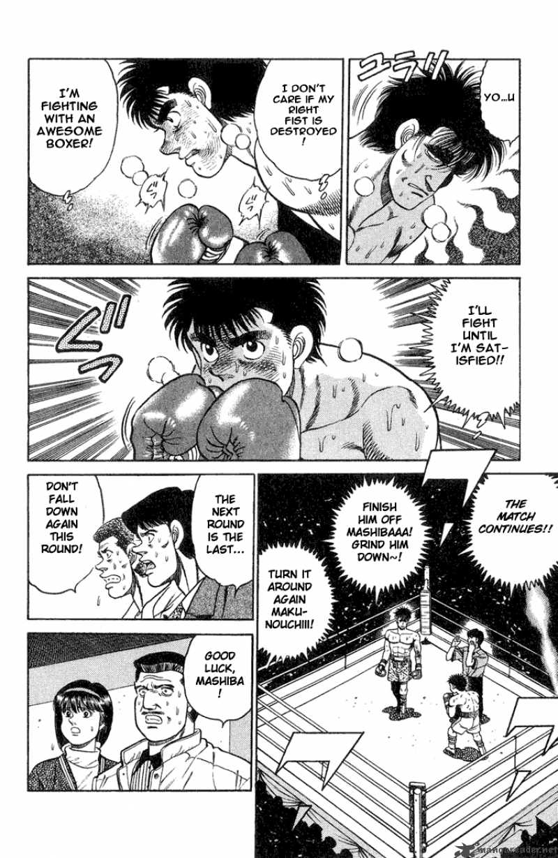 Hajime no Ippo Chapter 85 - Manhwa18.com