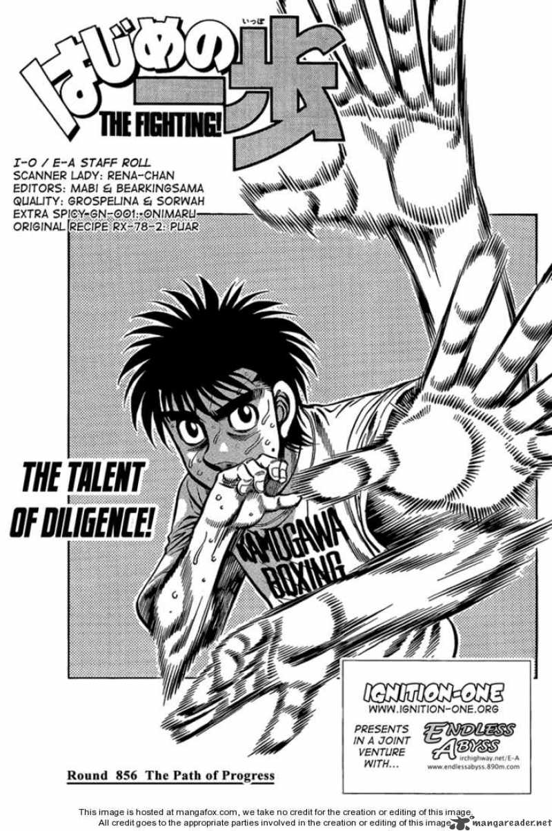 Hajime no Ippo Chapter 856 - Manhwa18.com