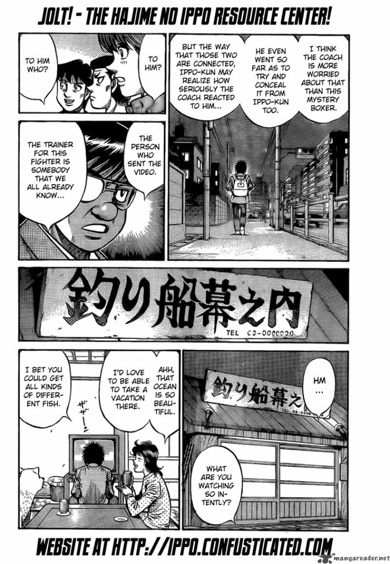 Hajime no Ippo Chapter 857 - Manhwa18.com