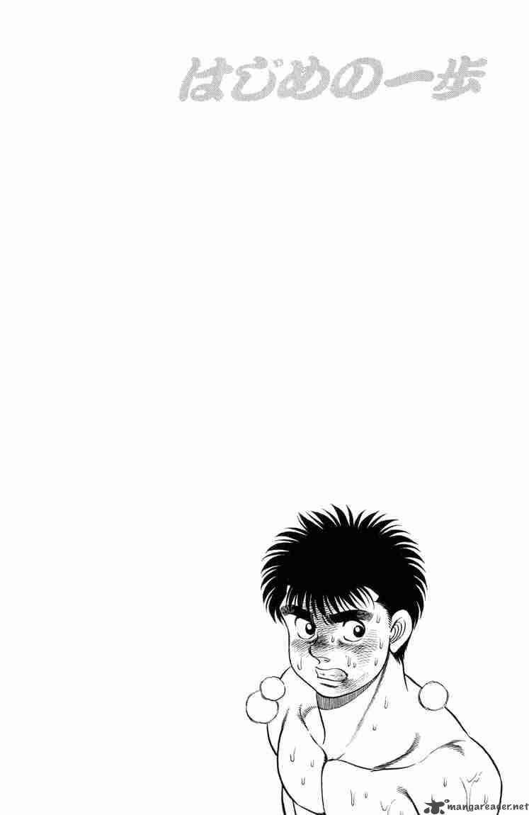 Hajime no Ippo Chapter 86 - Manhwa18.com