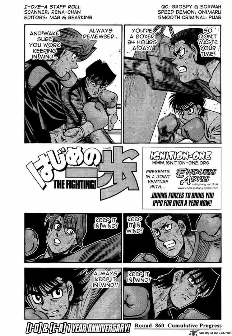 Hajime no Ippo Chapter 860 - Manhwa18.com