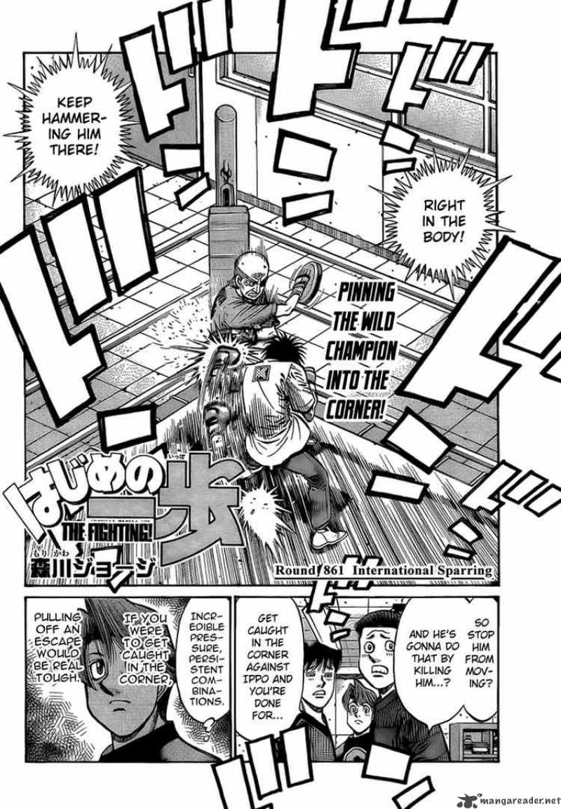 Hajime no Ippo Chapter 861 - Manhwa18.com