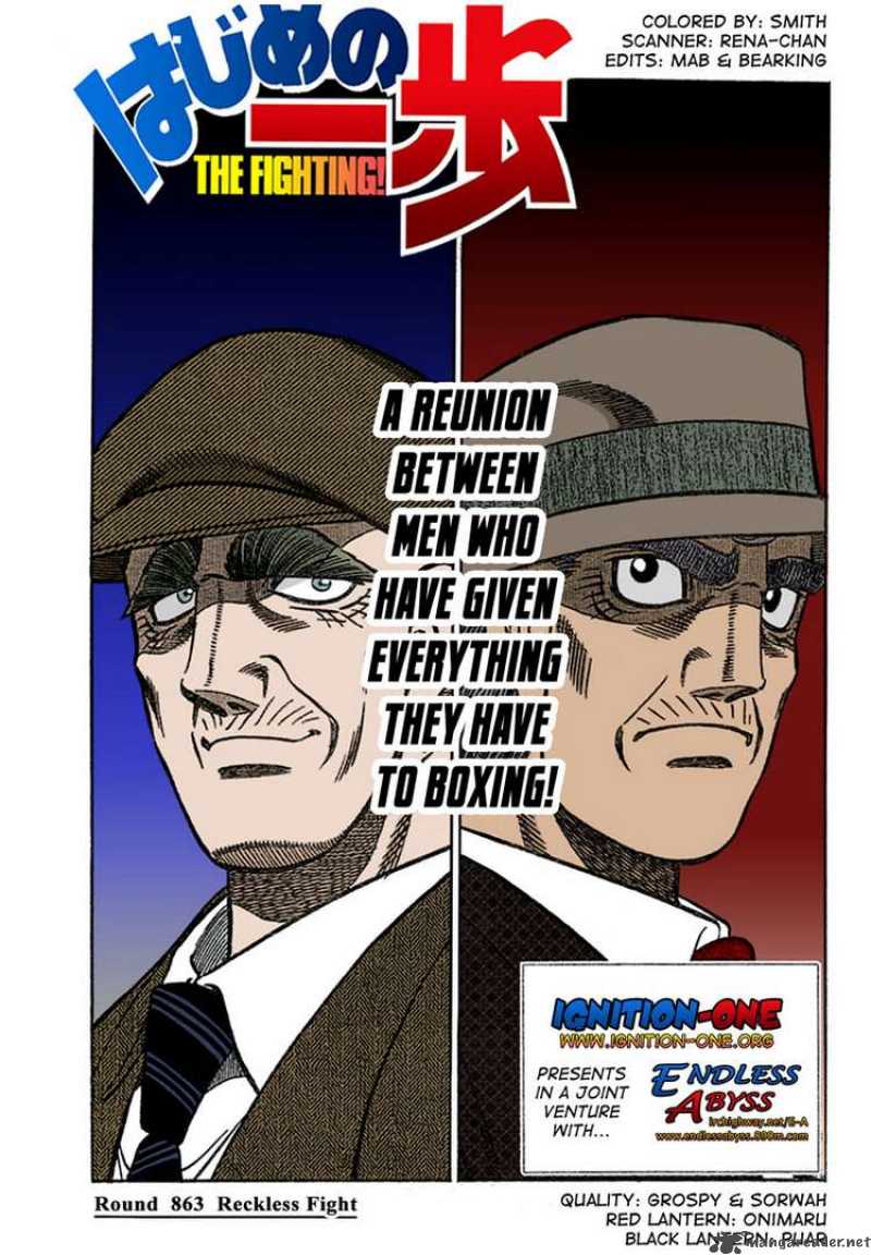 Hajime no Ippo Chapter 863 - Manhwa18.com