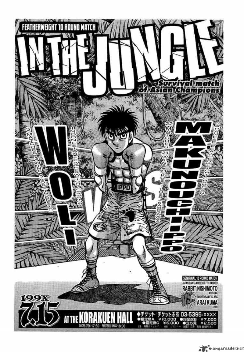 Hajime no Ippo Chapter 864 - Manhwa18.com