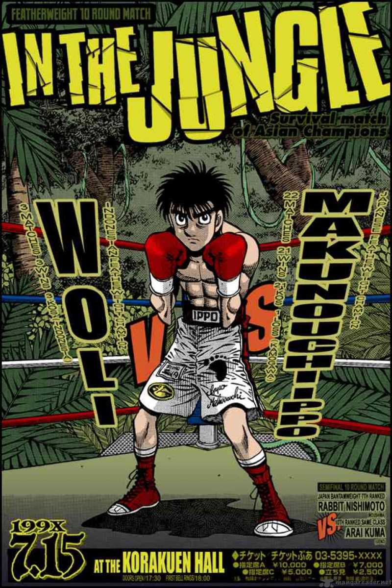 Hajime no Ippo Chapter 865 - Manhwa18.com