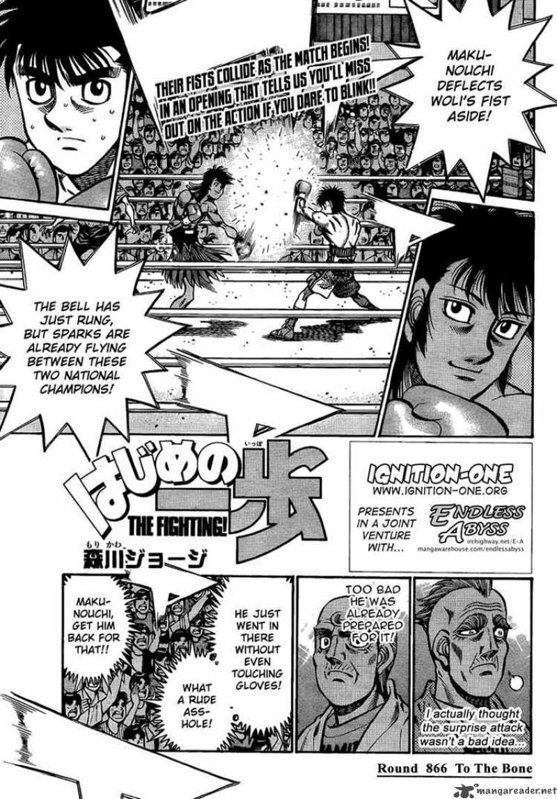 Hajime no Ippo Chapter 866 - Manhwa18.com