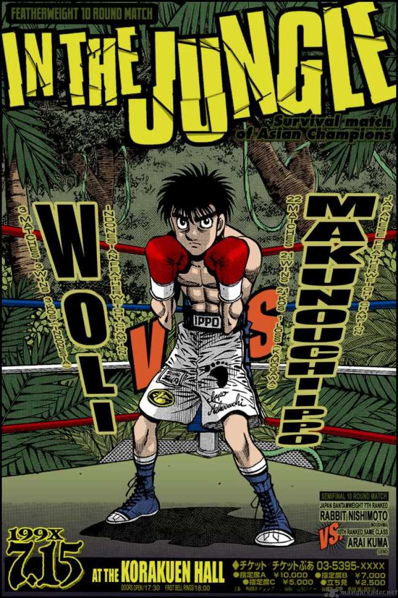 Hajime no Ippo Chapter 867 - Manhwa18.com