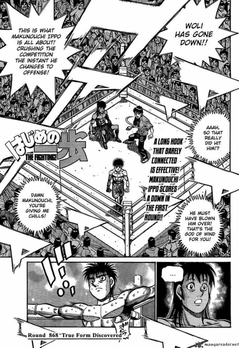 Hajime no Ippo Chapter 868 - Manhwa18.com