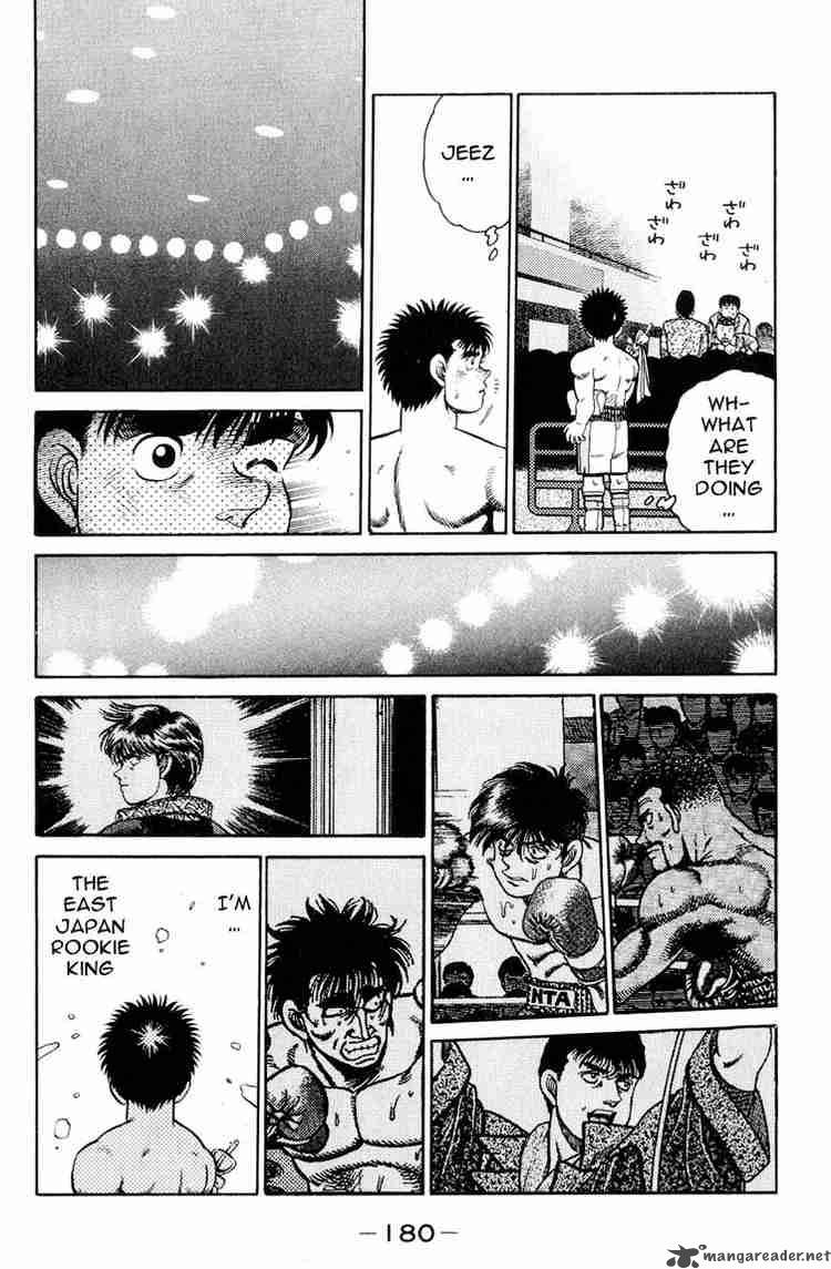 Hajime no Ippo Chapter 87 - Manhwa18.com