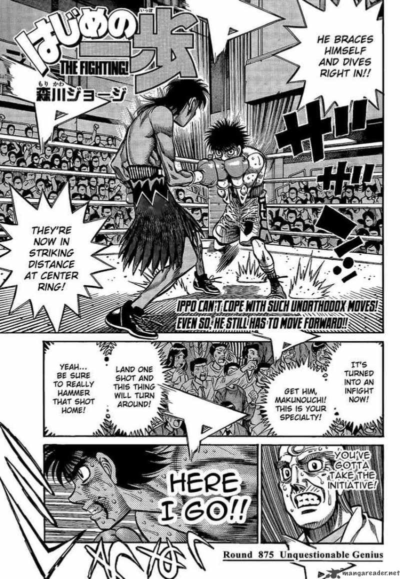 Hajime no Ippo Chapter 875 - Manhwa18.com