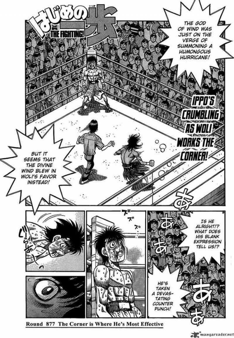 Hajime no Ippo Chapter 877 - Manhwa18.com