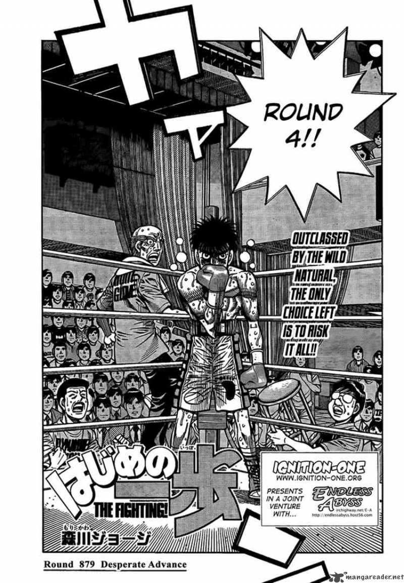 Hajime no Ippo Chapter 879 - Manhwa18.com