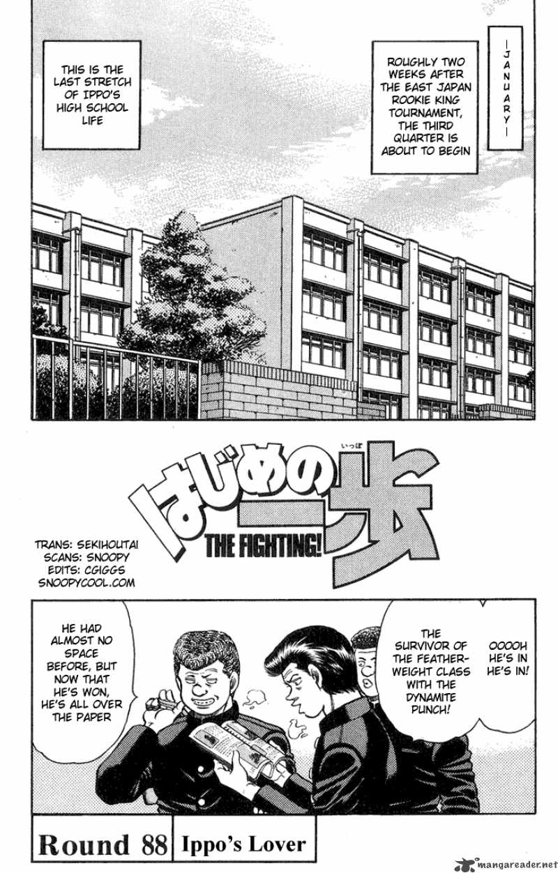 Hajime no Ippo Chapter 88 - Manhwa18.com