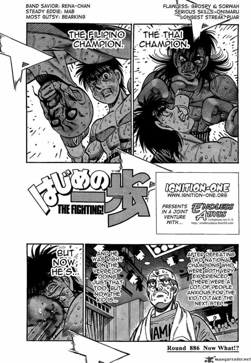 Hajime no Ippo Chapter 886 - Manhwa18.com