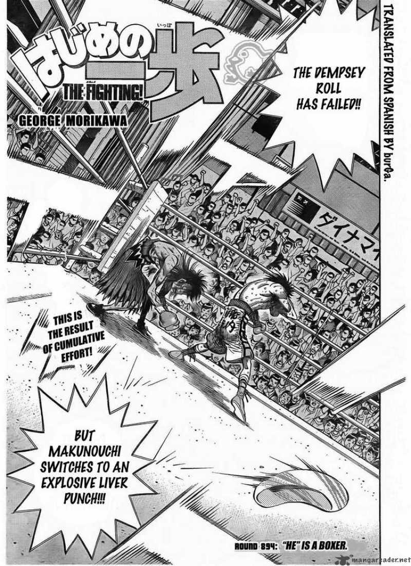 Hajime no Ippo Chapter 894 - Manhwa18.com