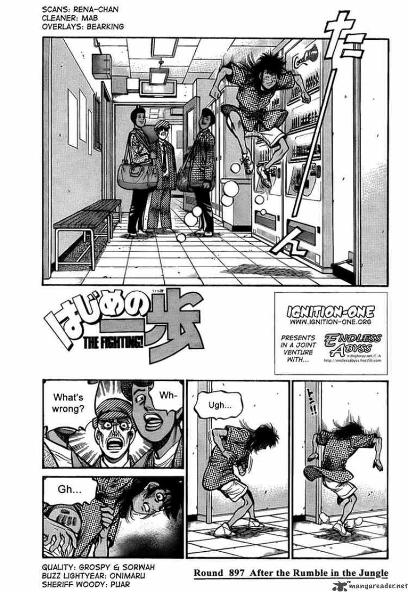 Hajime no Ippo Chapter 897 - Manhwa18.com