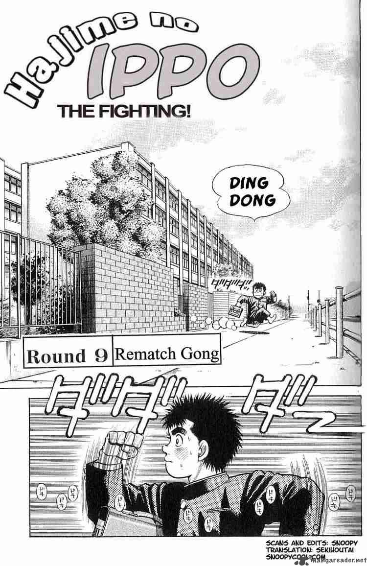 Hajime no Ippo Chapter 9 - Manhwa18.com